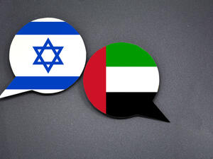 UAE, Israel Bilateral Trade Racks Up $675 Million