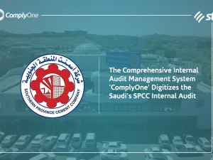 منظومة التدقيق الداخلي الشاملة ComplyOne تضع بصمتها الرقمية على عمليات التدقيق الداخلي لشركة إسمنت المنطقة الجنوبية السعودية