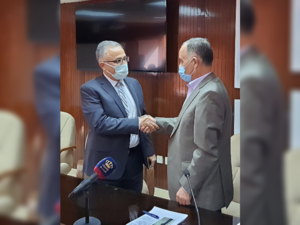 Jordan Ministry of Water and Irrigation awards Metito EU 42 million wastewater treatment plant rehabilitation project