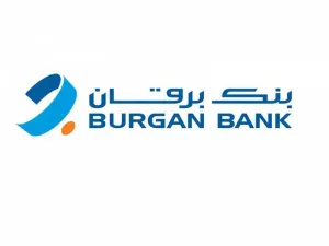 بنك برقان يوفر لعملاء حساب Youth للشباب خصما 10% من Unique Hype