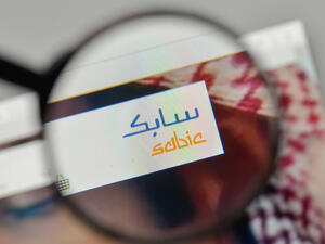 سابك السعودية تستثمر مليار جنيه استرليني في بريطانيا