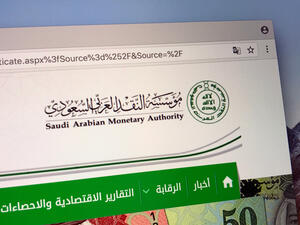 Saudi Banks Report 14 Percent Rise in Aggregate Net Profit in March
