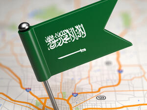 Saudi Unemployment Rate Drops to 12.6 Percent in Q4 2020