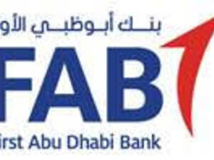 "بنك أبوظبي الأول" يعلن عن أكبر إصدار مزدوج لسندات فورموزا المقومة باليوان الصيني على مستوى العالم