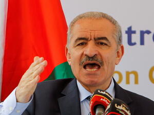 رئيس الوزراء الفلسطيني محمد اشتيه