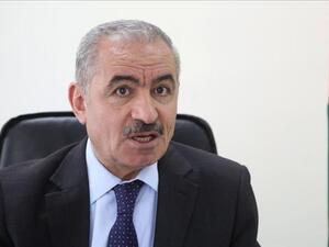 رئيس الوزراء الفلسطيني محمد اشتية