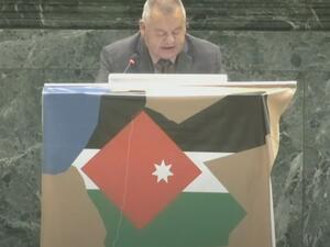 نواب الاردن يردون على سموتريتش بخريطة لفلسطين تضم حدود "اسرائيل"