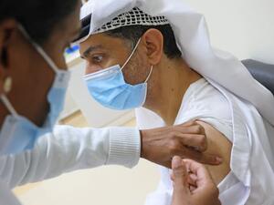 ارشيف