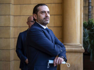 سعد الحريري