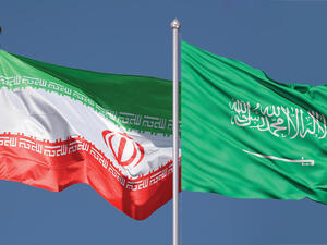 ارشيف