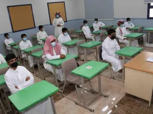 ارشيف