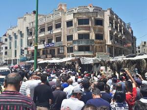 تجدد التظاهرات المنددة بتردي الأوضاع المعيشية في السويداء السورية