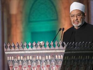 شيخ الأزهر أحمد الطيب