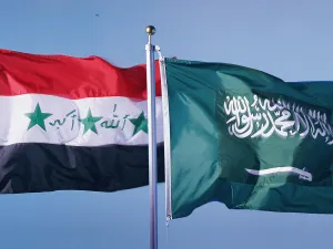 ارشيف