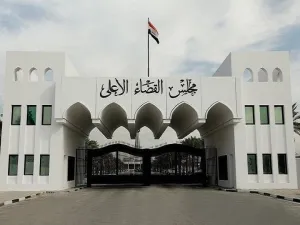 المرصد العراقي لحقوق الإنسان يدين الاعتقالات "التعسفية" بحجة "المحتوى الهابط"