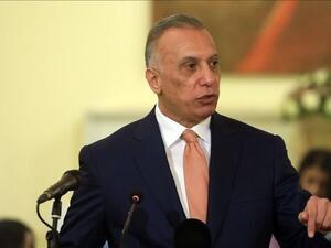 رئيس الوزراء العراقي مصطفى الكاظمي