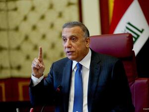 مصطفى الكاظمي