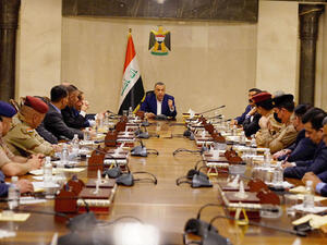 المجلس الوزاري للأمن الوطني خلال اجتماع استثنائي برئاسة الكاظمي