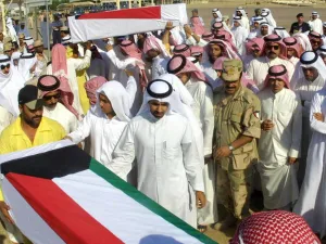 ارشيف