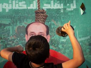 التيار الصدري يقاضي المالكي والمحكمة العليا تبت بدعوى حل البرلمان