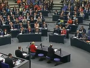 البرلمان الألماني يعترف بالإبادة الجماعية للإيزيديين على يد داعش