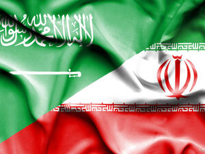 ارشيف