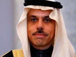 وزير الخارجية السعودي، فيصل بن فرحان