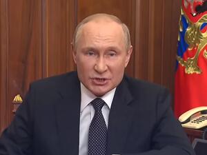 فلاديمير بوتين