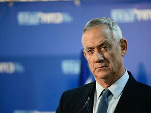 وزير الدفاع الإسرائيلي، بيني غانتس 