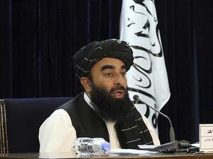 ذبيح الله مجاهد