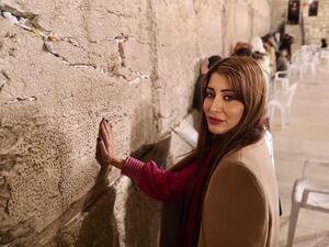 سارة عيدان امام حائط البراق في القدس الشرقية المحتلة