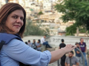 مراسلة الجزيرة شيرين أبو عاقلة