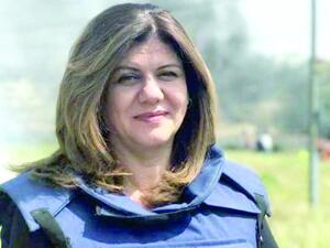 وزير إسرائيلي: الاميركيون لن يتركونا قبل انجلاء الحقيقة في اغتيال أبو عاقلة