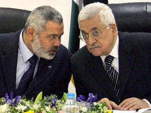 محمود عباس واسماعيل هنية