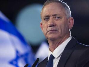 وزير الدفاع الإسرائيلي بيني غانتس