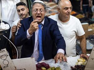 النائب المتطرف إيتمار بن غفير