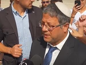 بن غفير يعدل عن اقتحام الاقصى بعد ضغوط من نتنياهو