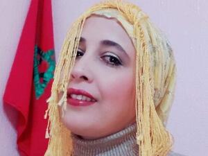 فاطمة كريم