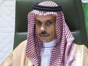وزير الخارجية السعودي فيصل بن فرحان