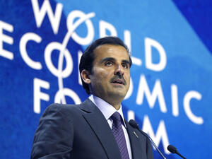 أمير قطر تميم بن حمد