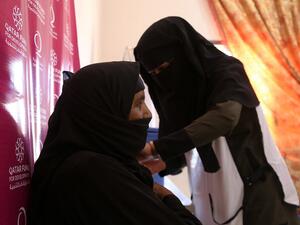 ارشيف