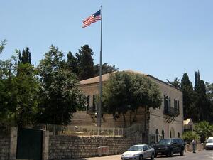 واشنطن تنفي تغير موقفها بشأن إعادة فتح قنصليتها في القدس