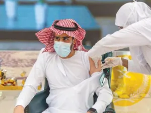ارشيف