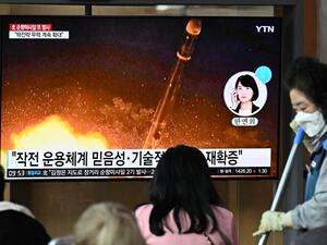 طائرات حربية كورية شمالية تحلق قرب الحدود الجنوبية