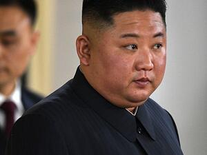 كيم جونغ أون