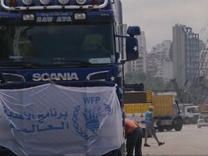 5,4 مليار دولار مساعدات للبنان من برنامج الأغذية العالمي 