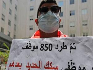 لبنان يستثني الفلسطينيين من قرارات جديدة تشدد القيود على العمالة الاجنبية