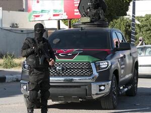 ارشيف