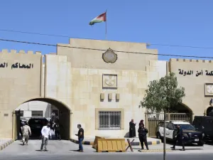 ارشيف