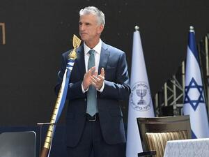 قراصنة ايرانيون يسربون وثائق جديدة لرئيس "الموساد"